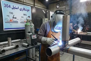 جوشکاری استیل 304